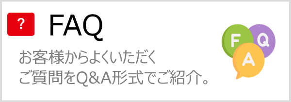 面取機 | 日本オートマチックマシン株式会社 面取機 | 日本オートマチックマシン株式会社