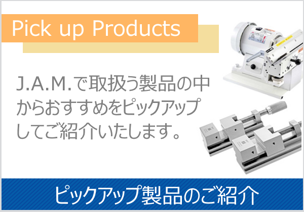 TRUSCO 精密マシンバイス口開き155mm LPMV-6 固定工具 産業機械 バイス 締付け 作業工具 機械部品