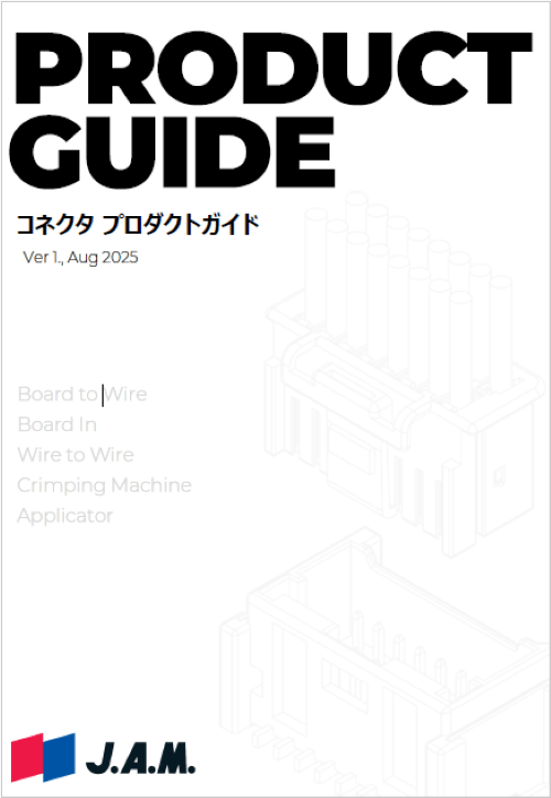 Connectors General Catalog